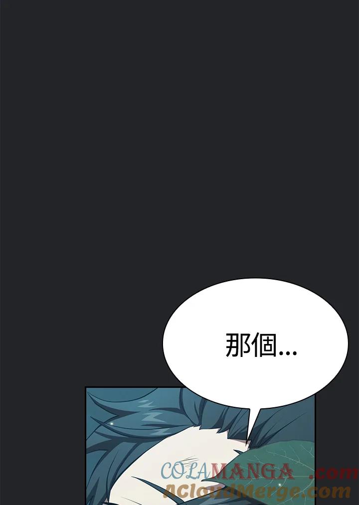 117.jpg