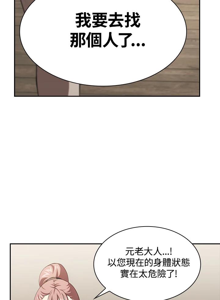 104.jpg