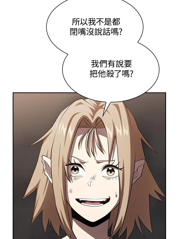 75.jpg