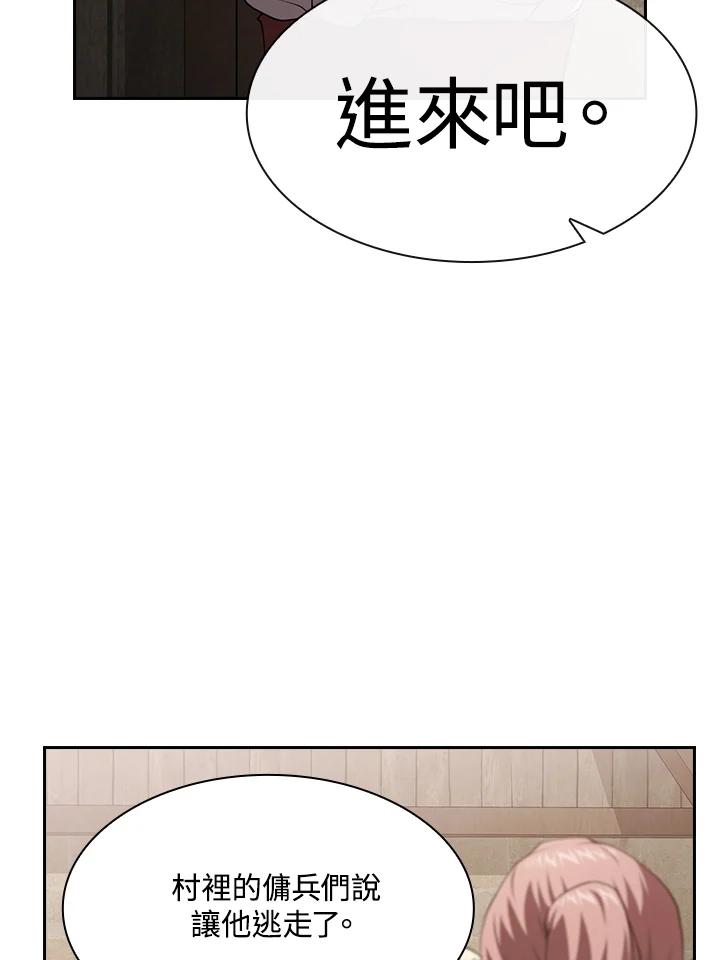 66.jpg