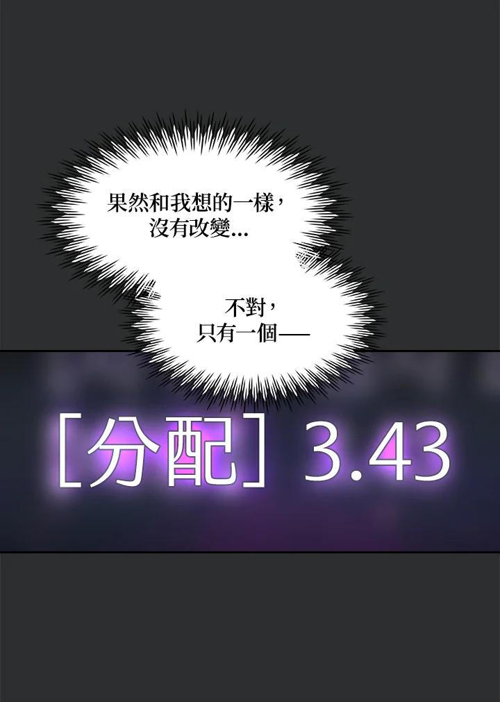99.jpg