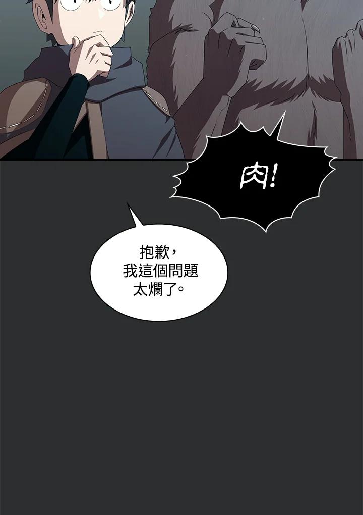 119.jpg