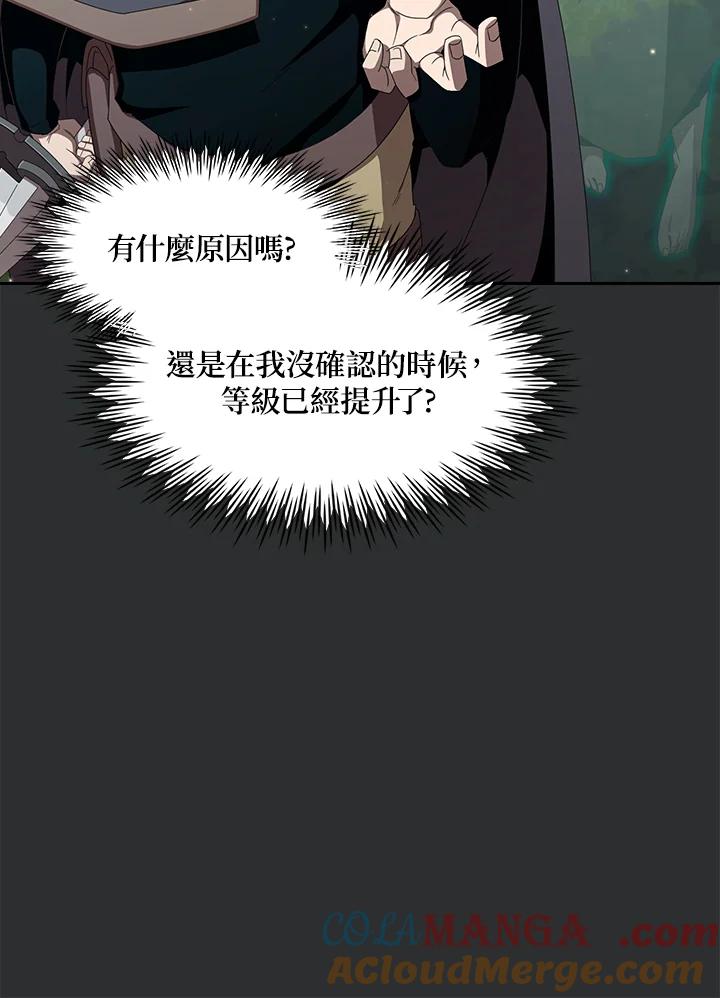 97.jpg