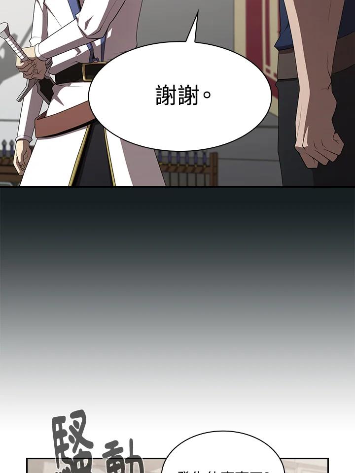 50.jpg