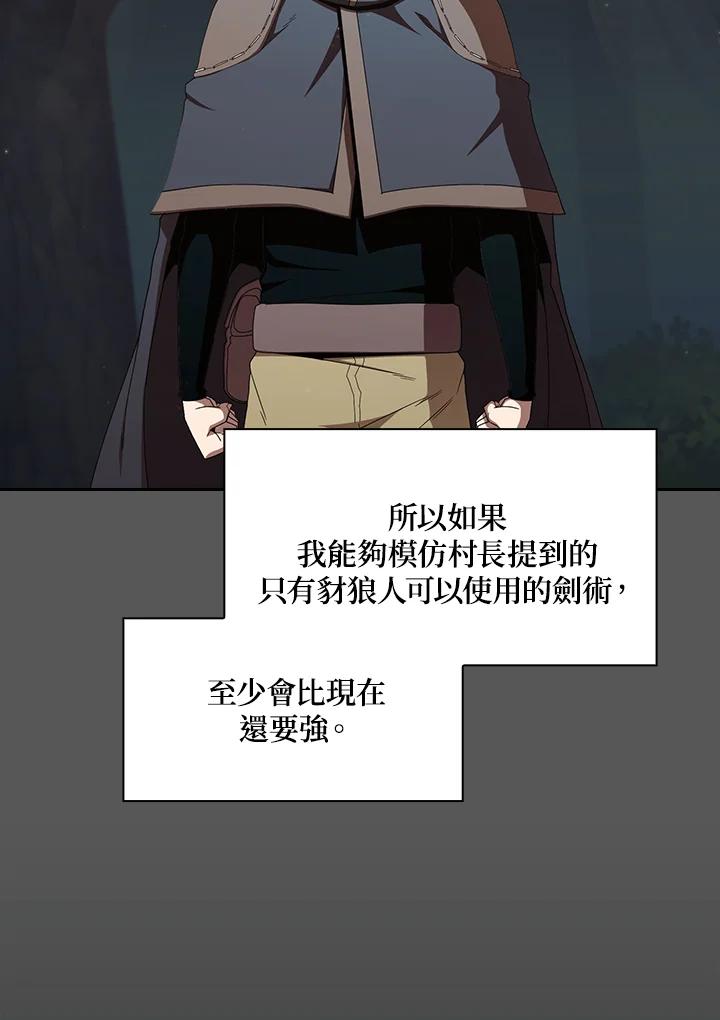 114.jpg