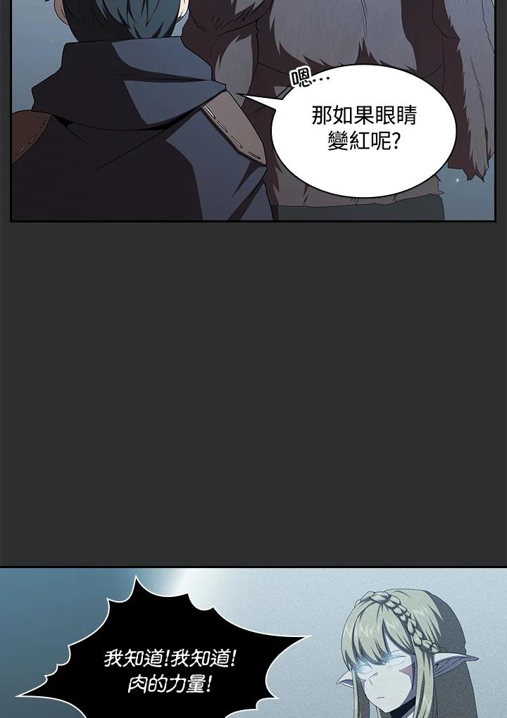116.jpg