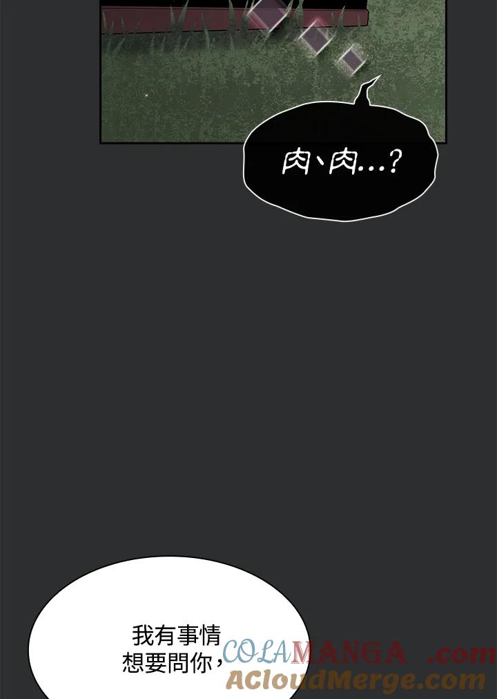 105.jpg