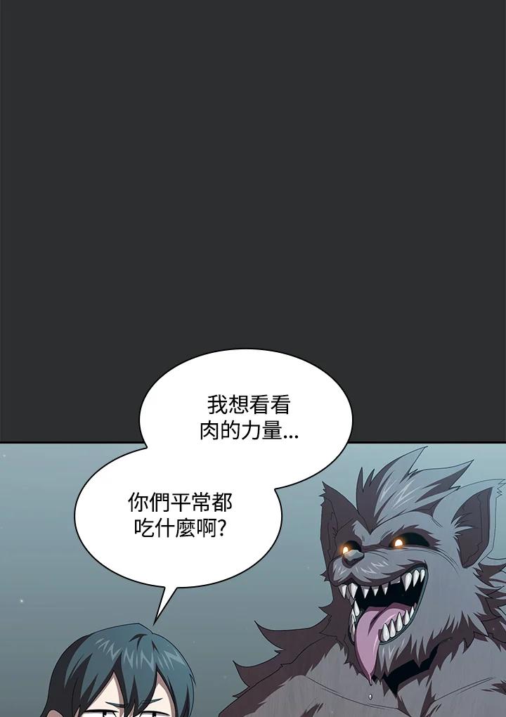 118.jpg