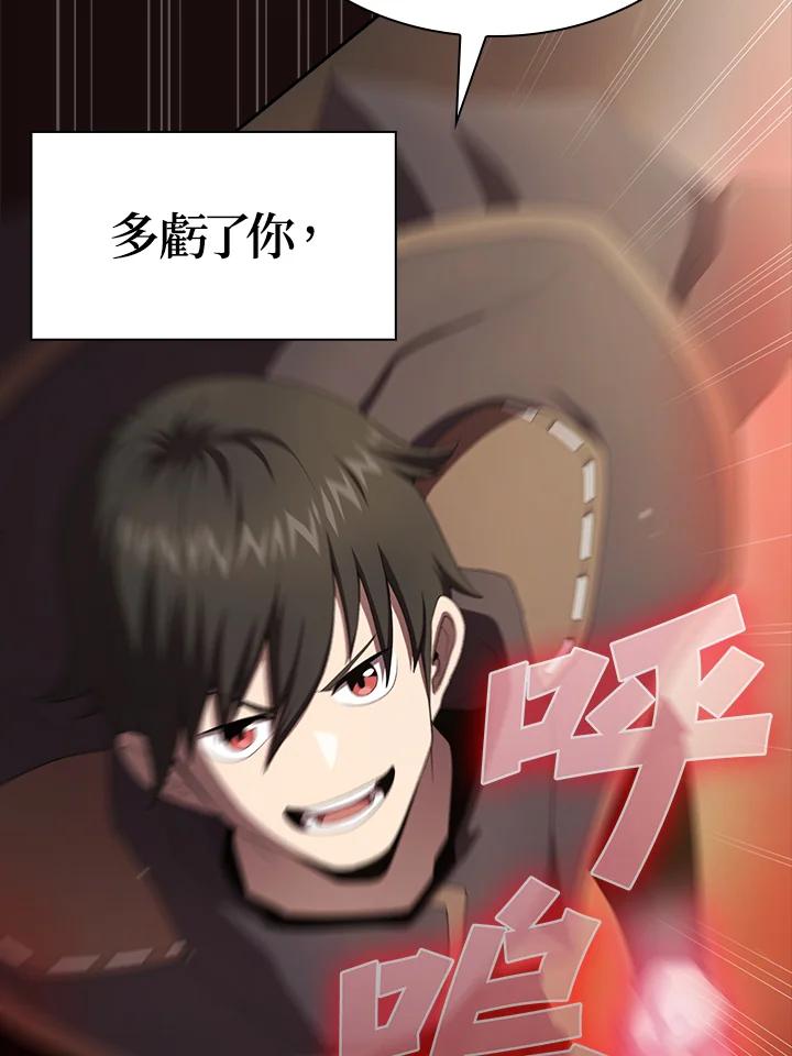 79.jpg