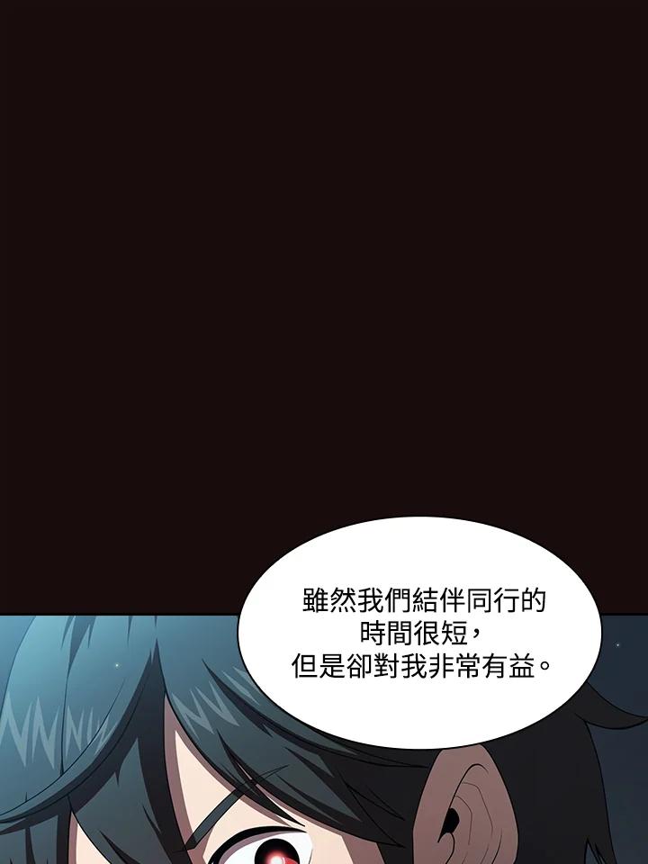 87.jpg
