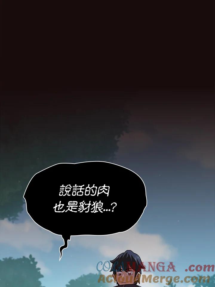 89.jpg