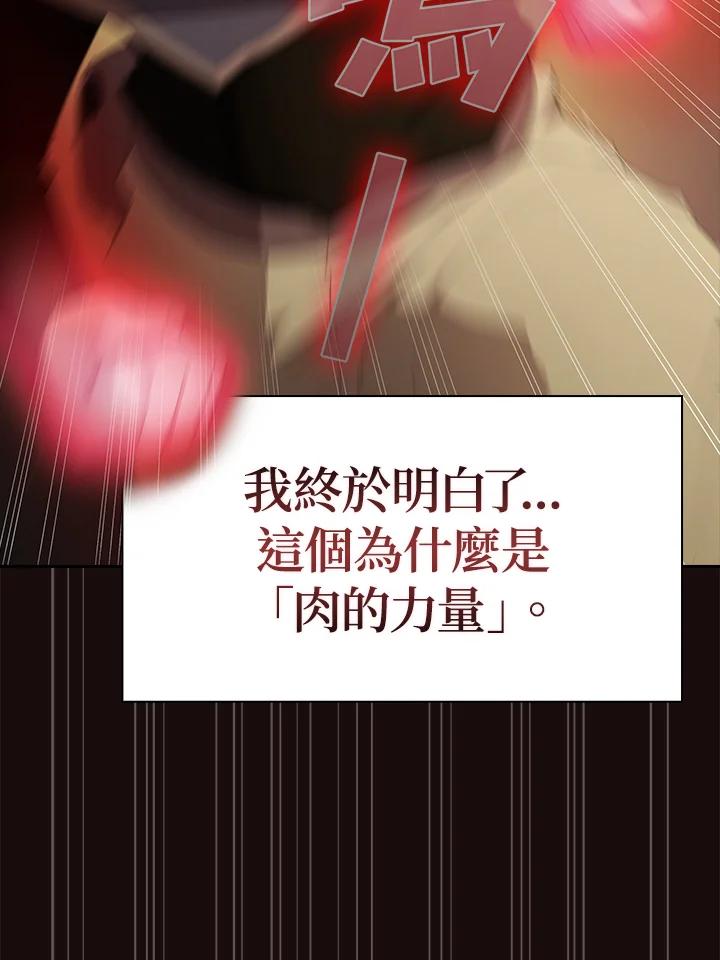 80.jpg