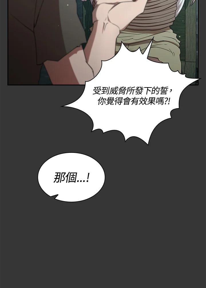 95.jpg