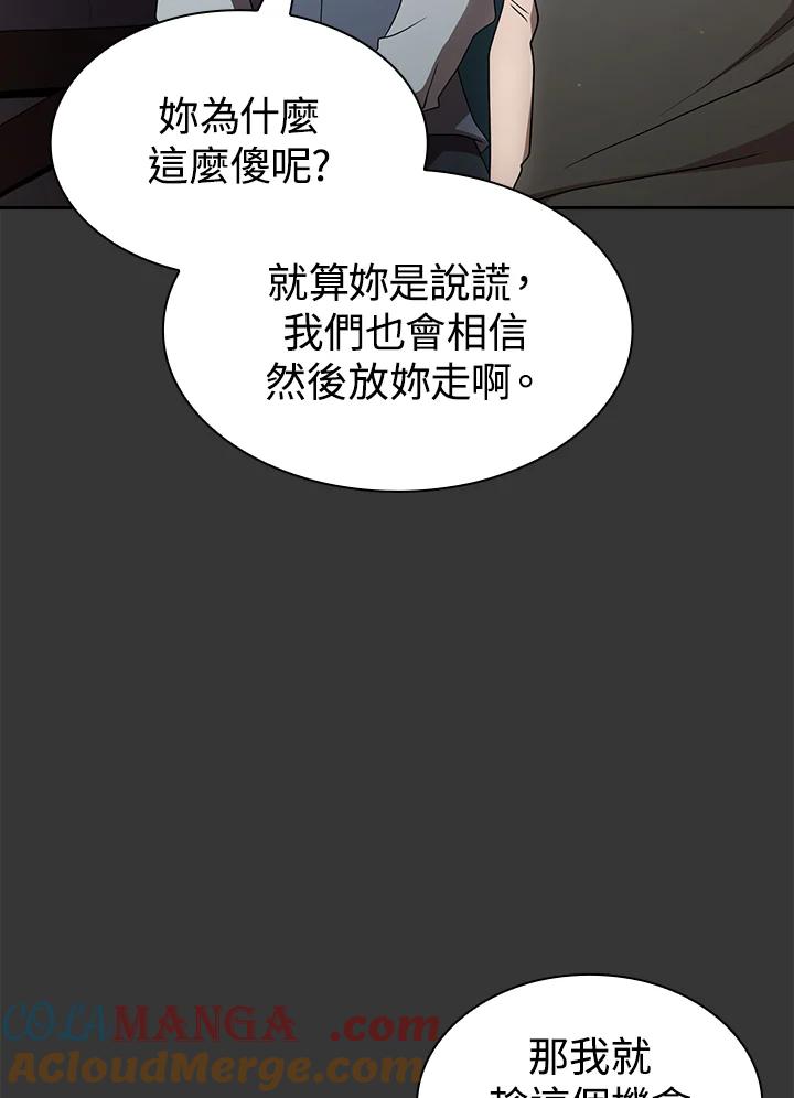 97.jpg