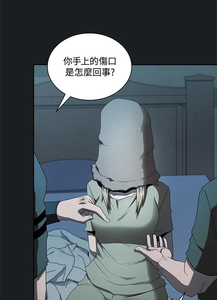 58.jpg