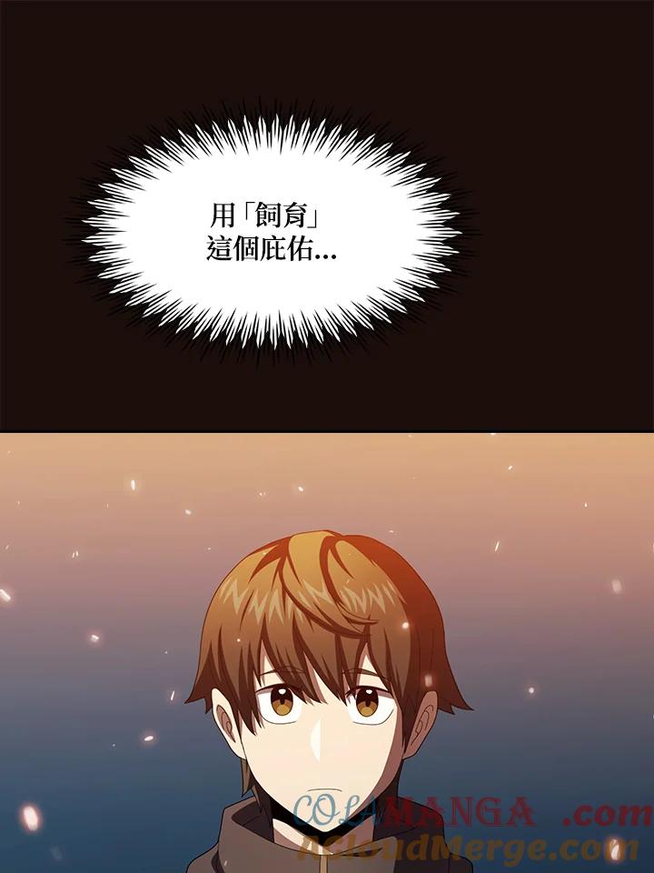 85.jpg