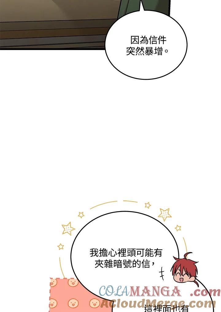 73.jpg