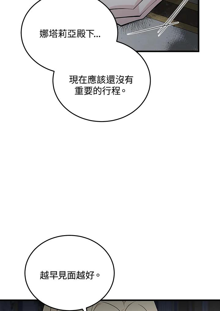 79.jpg