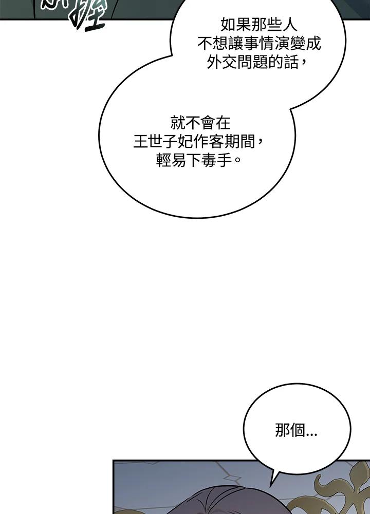 94.jpg