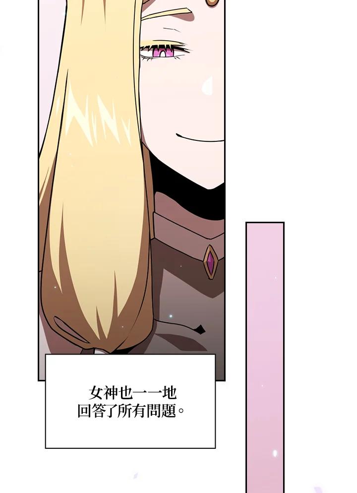 70.jpg