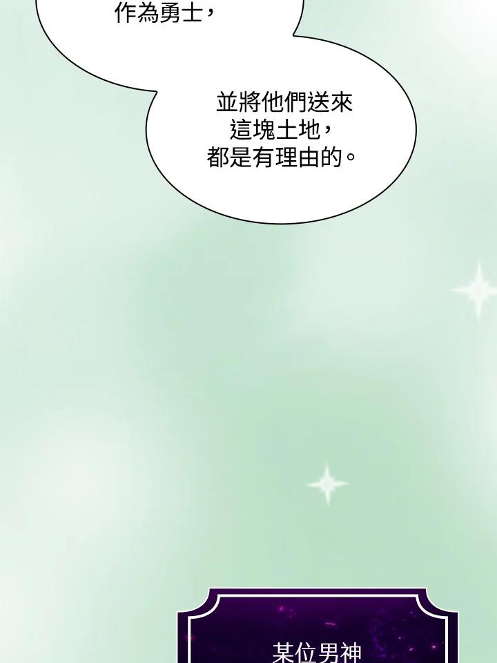 104.jpg