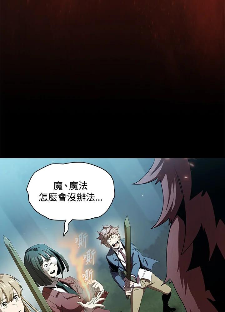 87.jpg