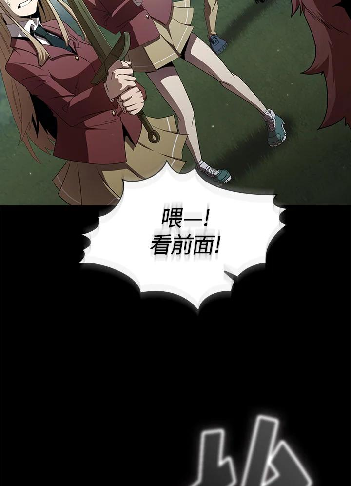 88.jpg