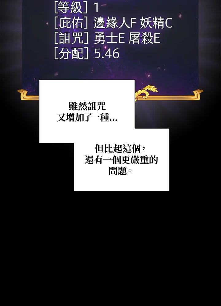 108.jpg