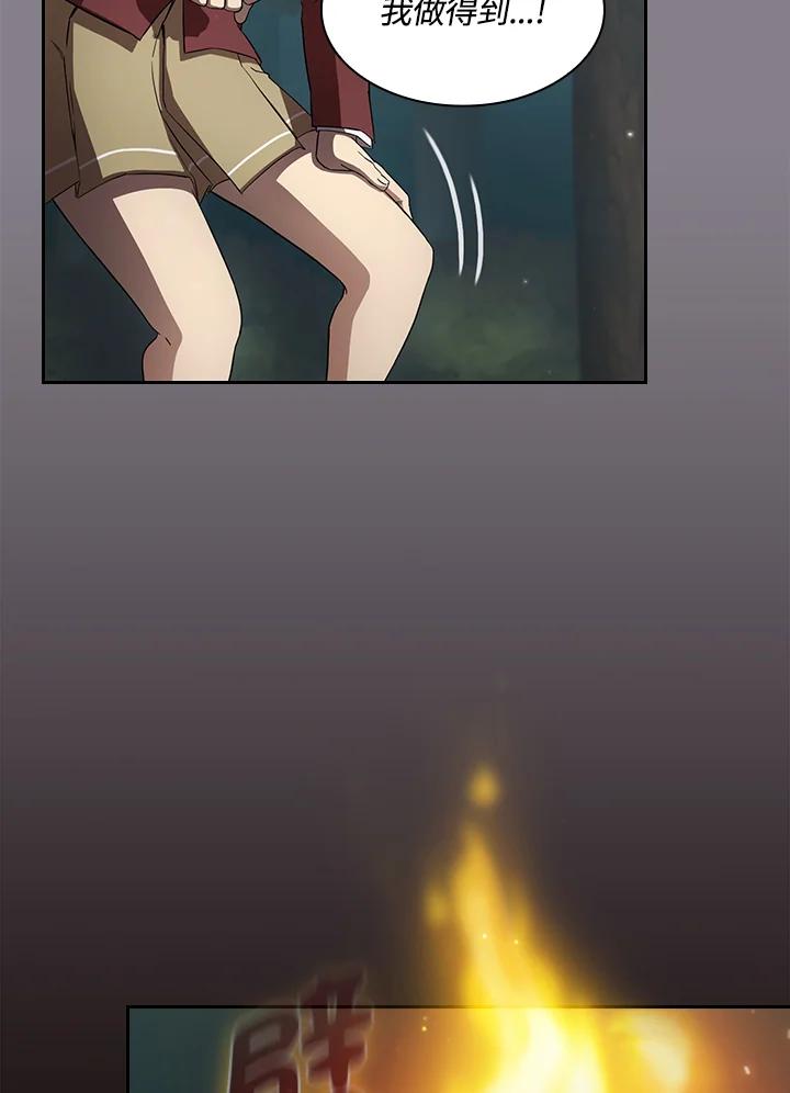 56.jpg