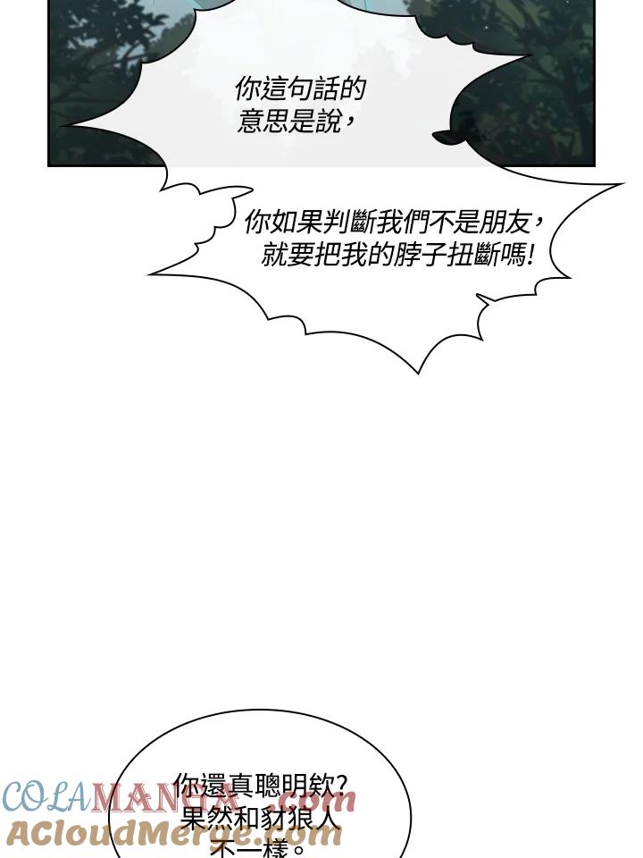89.jpg