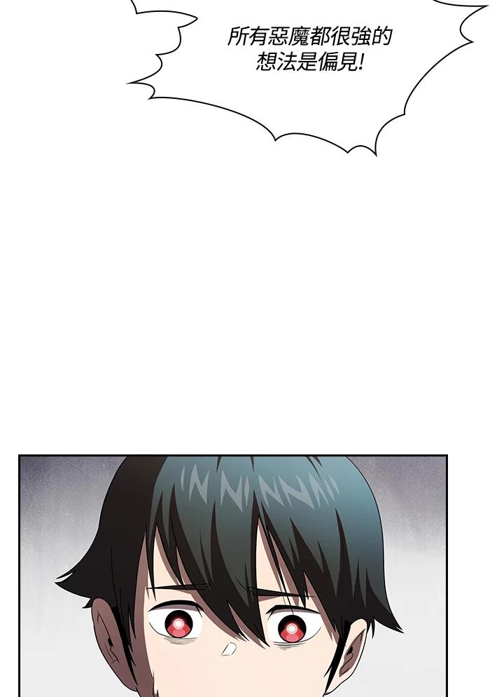 75.jpg