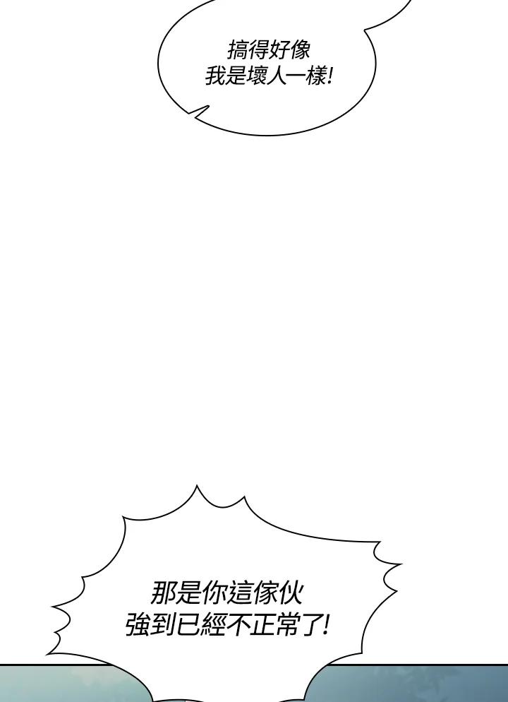 78.jpg