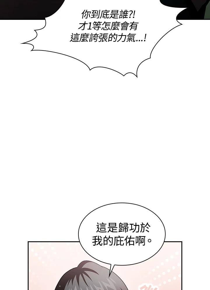 80.jpg