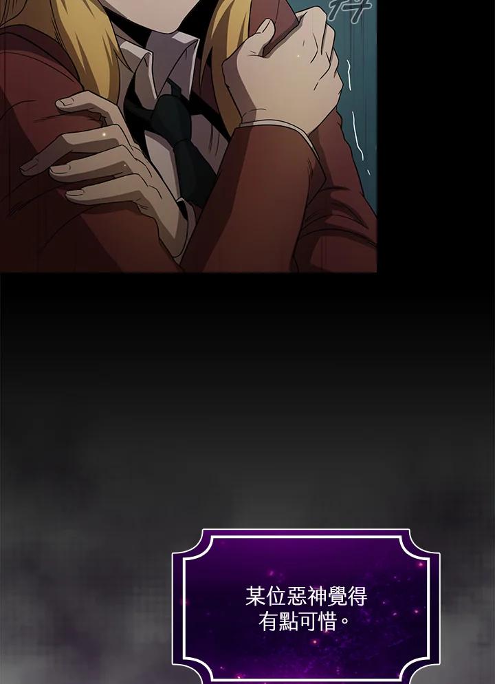 110.jpg