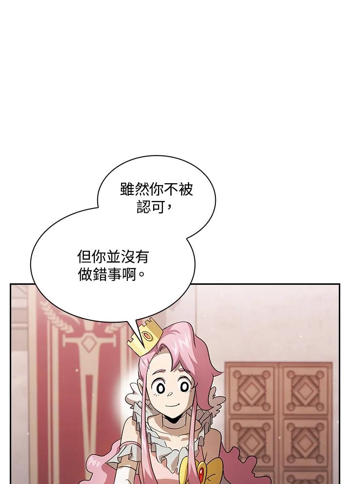108.jpg