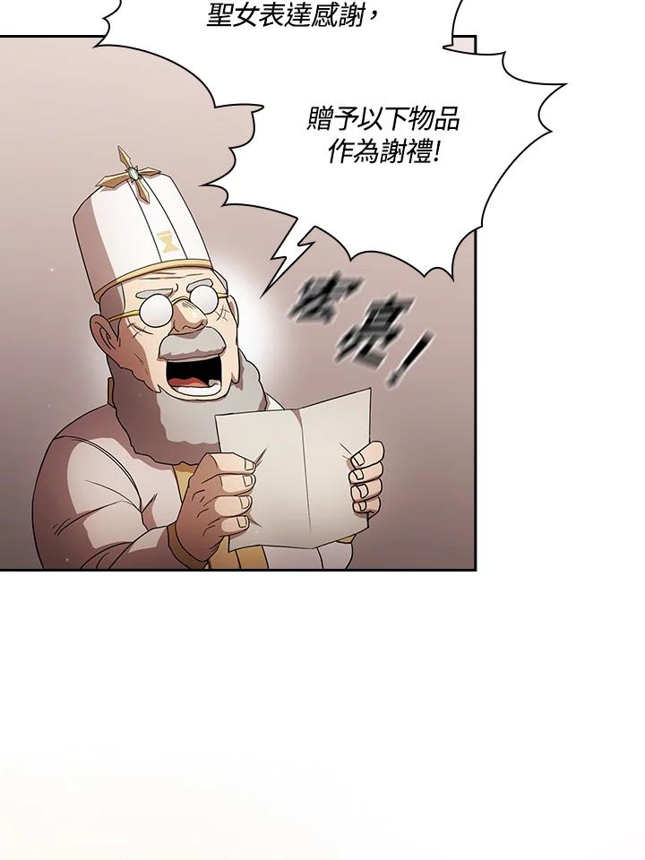 67.jpg