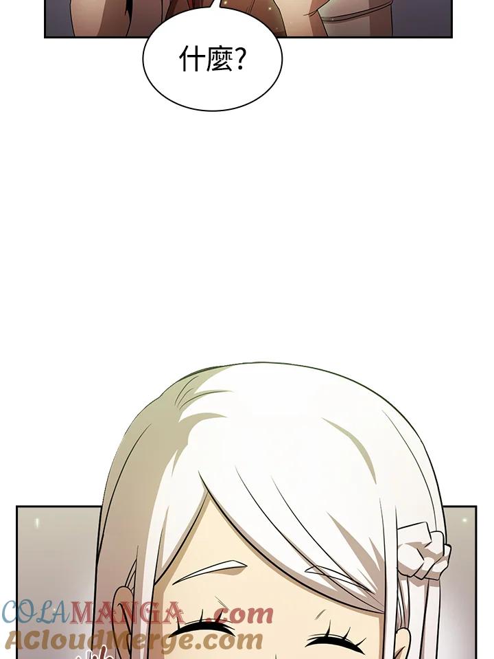 97.jpg