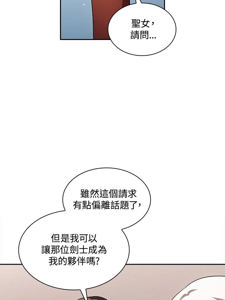 83.jpg