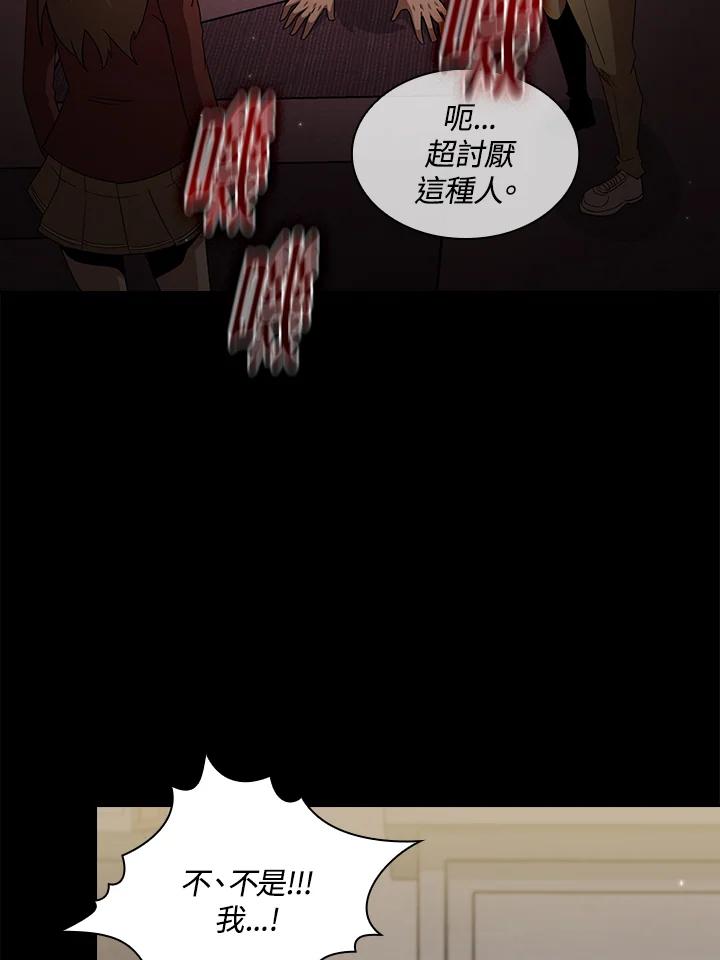 79.jpg