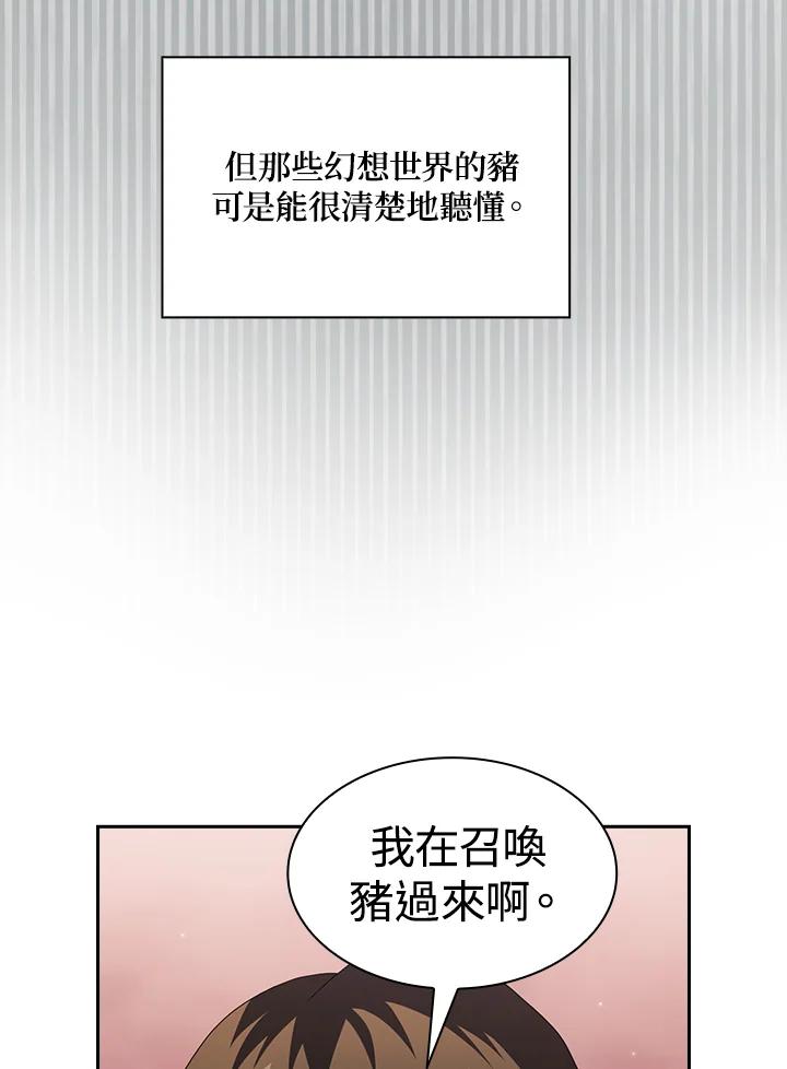 79.jpg