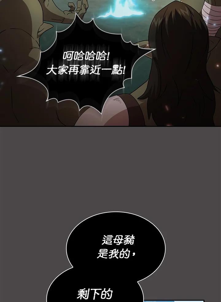 94.jpg