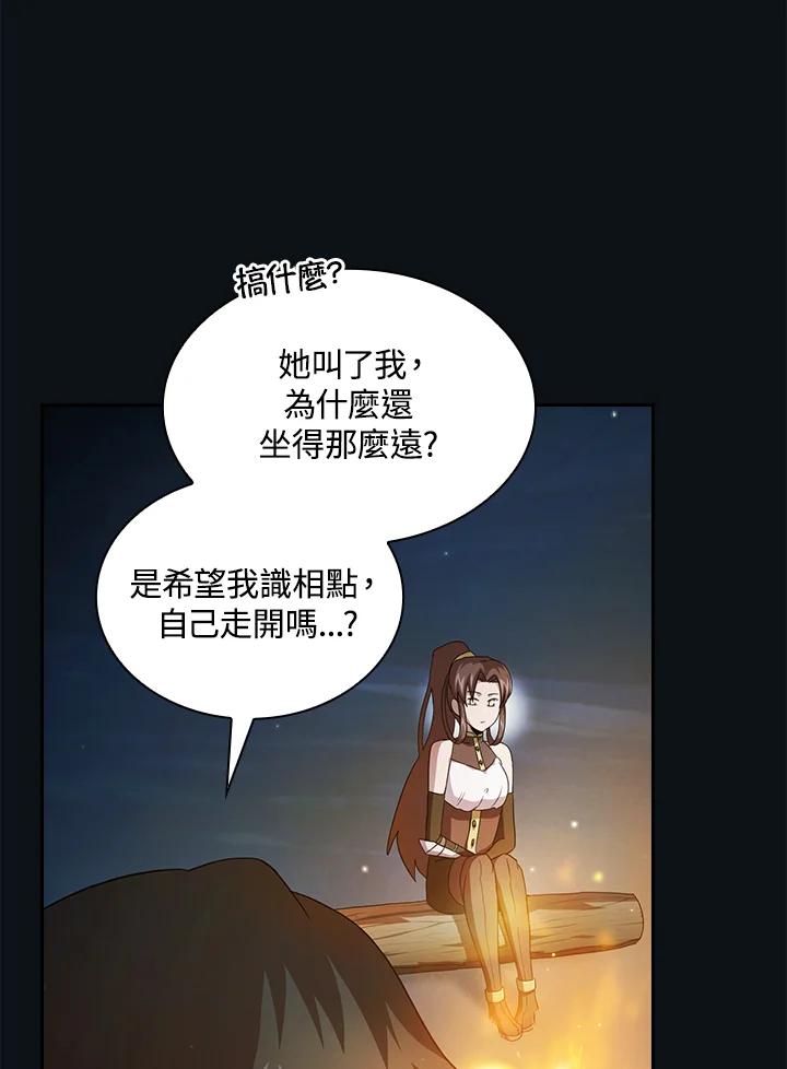91.jpg