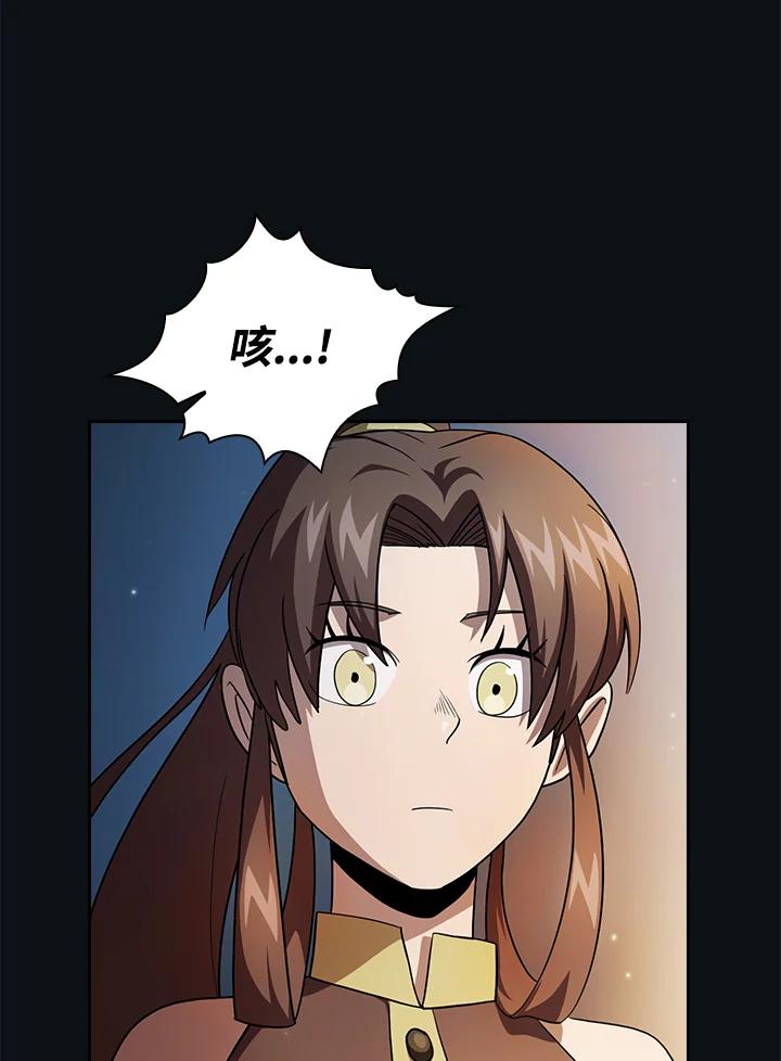 88.jpg