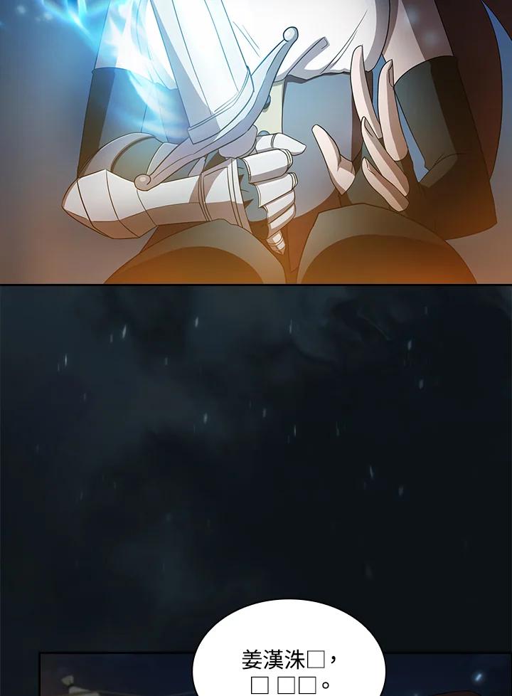 96.jpg