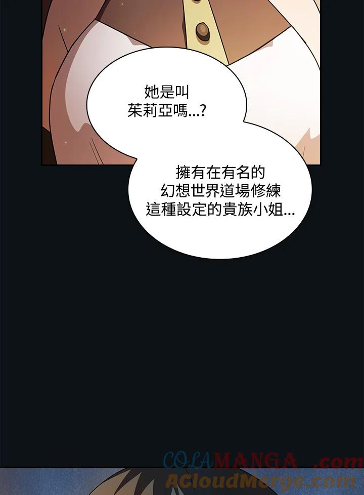 89.jpg