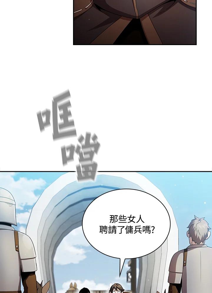 77.jpg