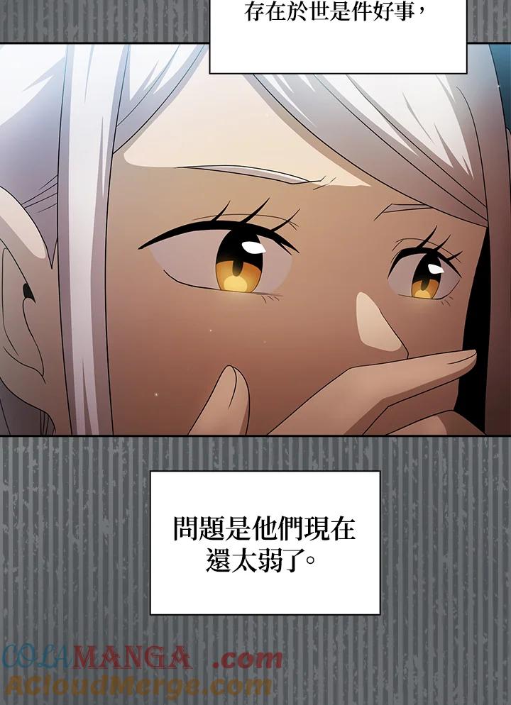 67.jpg