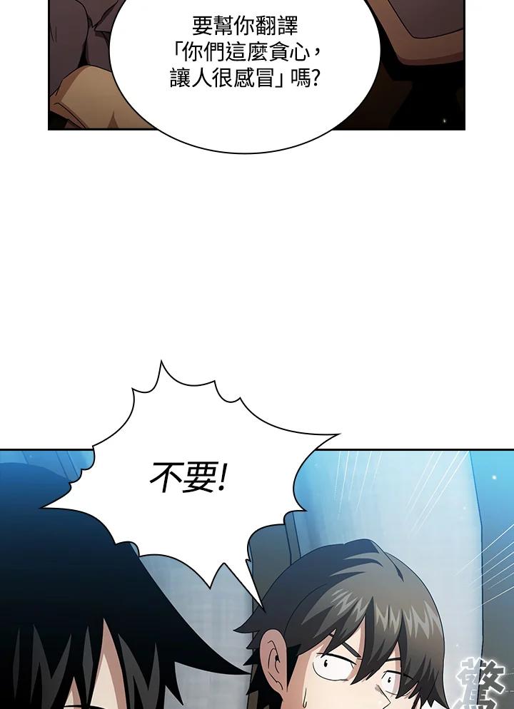 81.jpg