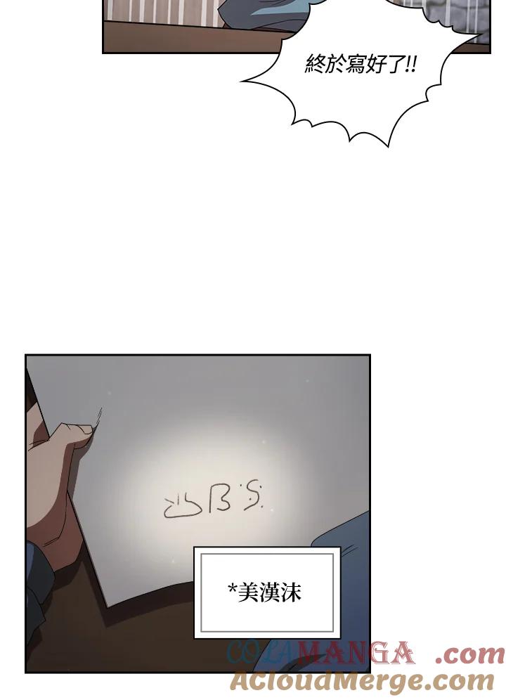 73.jpg