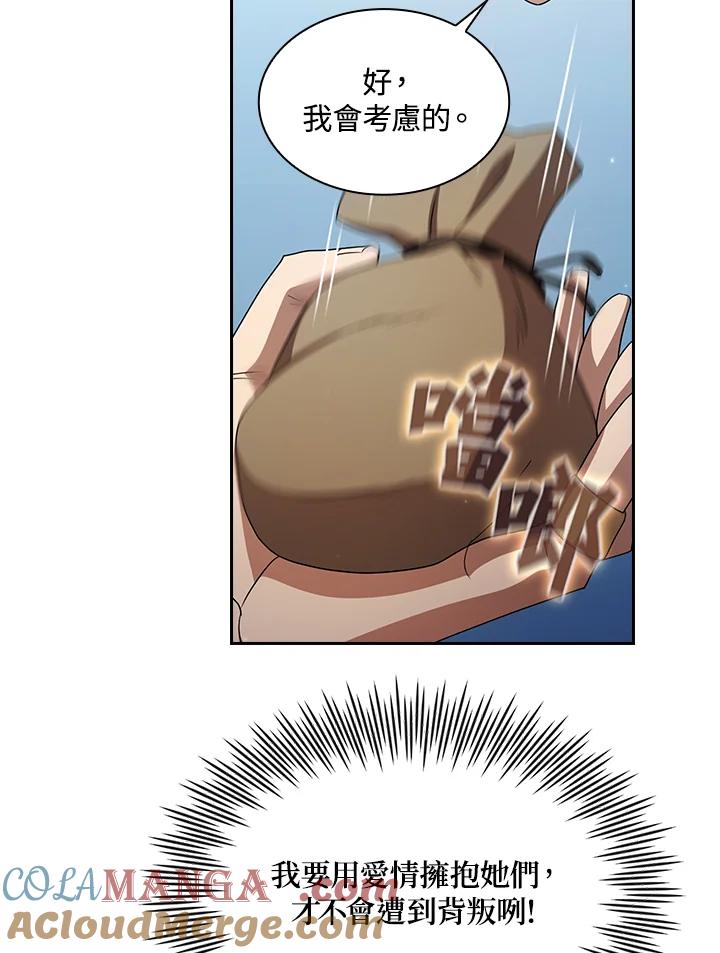 52.jpg